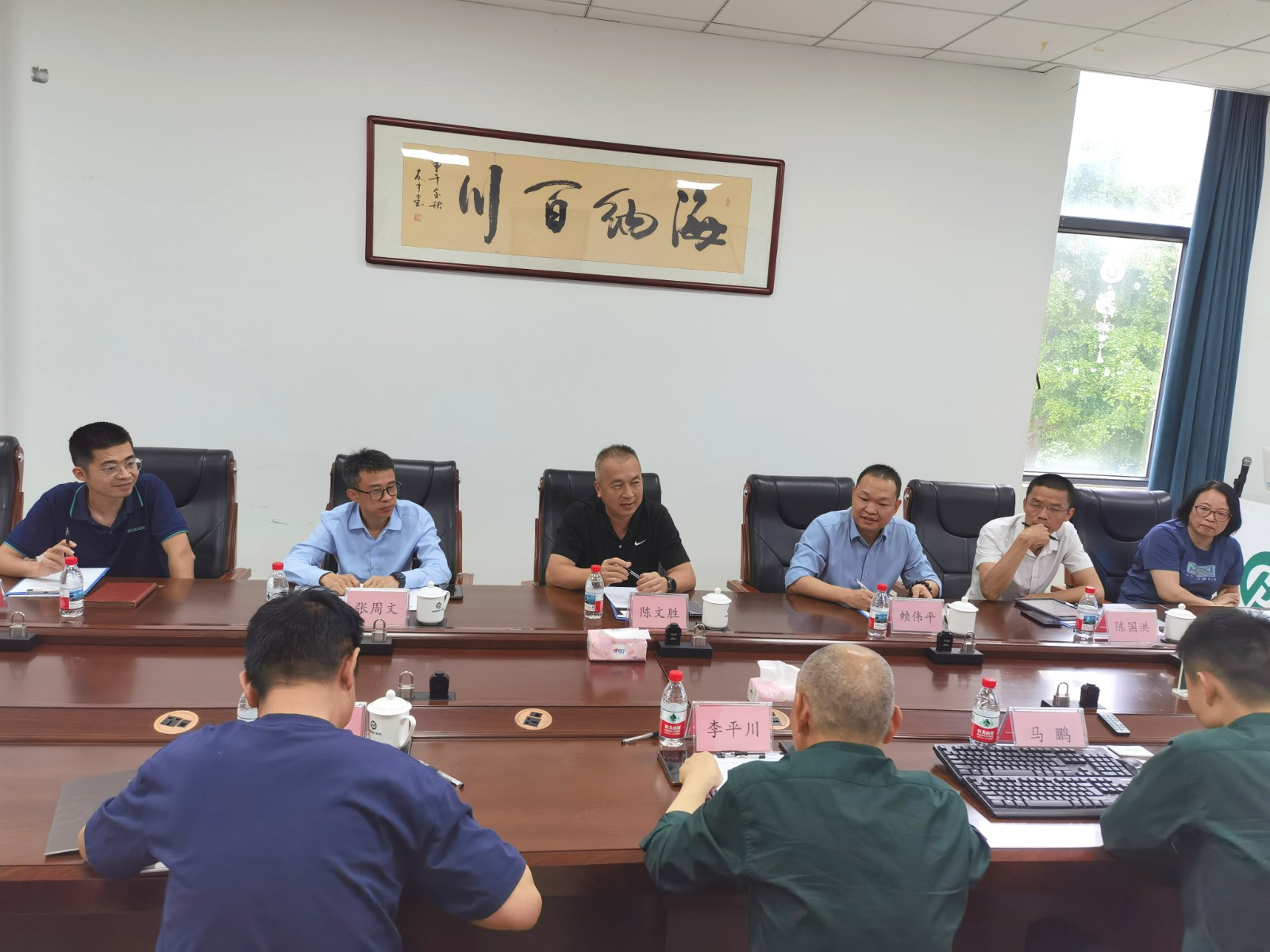 微信图片_20250508170147.jpg 微信图片_20250508170147.jpg