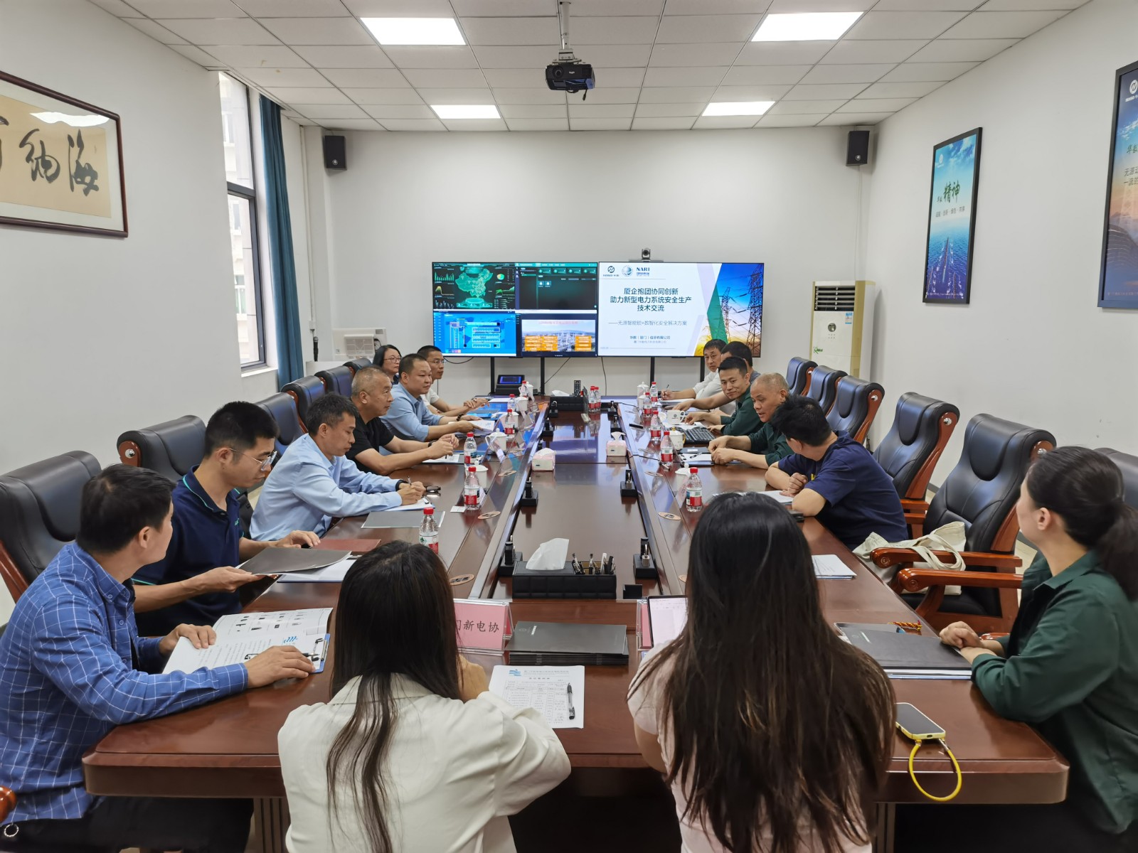 微信图片_202505081637332.jpg 微信图片_202505081637332.jpg