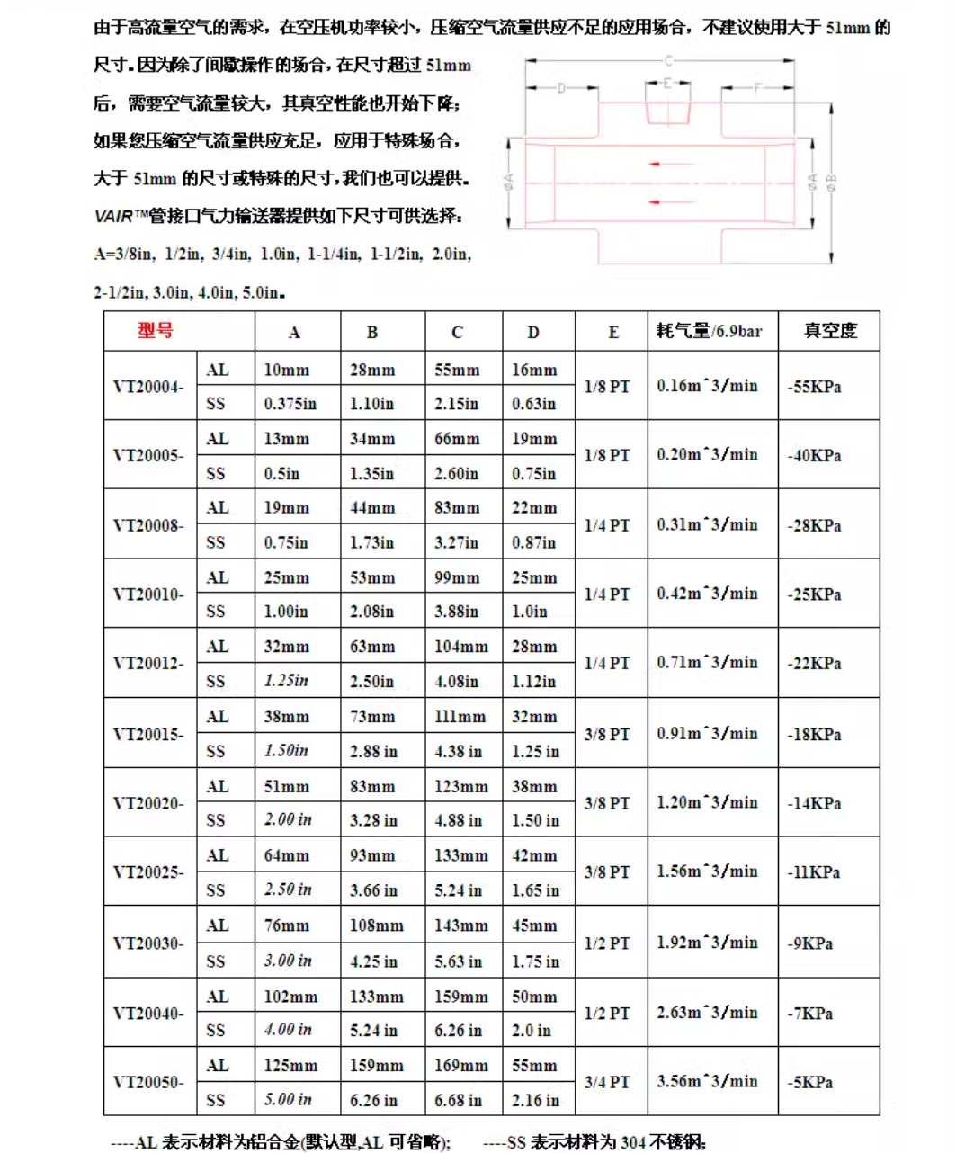 详情(8).jpg